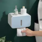 Waterproof Toilet Paper Holder
