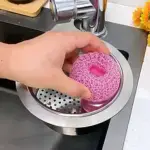 Stainless Steel Swan Sink Strainer Basket - Image 4