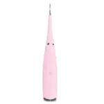 Portable Ultrasonic Tooth Cleaner - Image 10